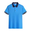 Herren-Poloshirts Das lässige Sommer-Männer-Revers-nahtlose Eisseiden-Cool-POLO-Shirt mit kurzen Ärmeln und lässigem T-Shirt 230317