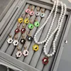 Chains Punk Colorful Flower Yin Yang Bagua Pearl Necklace For Women White Imitation Pearls Bead Charms Clavicle Chain Jewelry