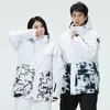 Skiing Suits Fashion Man's or Women's Ice Snow Suit Sets Snowboarding Clothing Ski Costumes Waterproof Winter Wear Jackets Strap Pants Unsex 230316