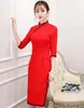 Vêtements ethniques Robe chinoise Qipao Jacquard Coton Cheongsam Mode Moyen Long Large Dentelle Côté Manches Mince Quotidien QJ