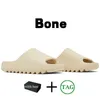 Ploam Runner Mens Sandals Designer Kapcie dla kobiet mężczyzn Mężczyzny Flat Slippper Luksusowe damskie buty sandałowe guma plaża slajd czarny BO7345841