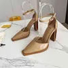 Bedruckte High-Heel-Sandalen für Damen mit spitzer Zehenpartie und halbrundem Absatz. Knöchelschnalle für Pendler-High-Heels, eleganter All-Match-Schwarz-Nude-Print mit Schuhkarton