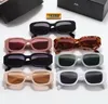 2023 designer sunglasses classic women's shading Sun glasses goggles small frame cat-eye sunglasses