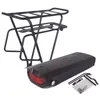 Bateria original da bateria de ebike 36V de bicicleta elétrica 48V 20AH 52V Bateria 30AH 1500W 40A BMS poderoso rack traseiro bafang bbs02