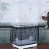 Other Bird Supplies Cage Cover Seed Catcher Birdcage Nylon Mesh Net Skirt Guard (Black)
