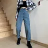 Women's Jeans Large women's early spring dress fat mm high waist loose bf straight tube denim trousers women thin first love wide leg pants L230316