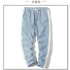 Men's Pants Summer Men's White Stripes Casual Cotton And Linen Nine-point Harem Youth Drawstring