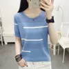 女性用Tシャツの女性Tシャツ女性の短袖Tシャツの夏のストライプホローセーター丸いネックトップ