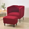 Pokrywa krzesła 1PC Solid Kolor Square Club wanna Fotel rozkładana rozkładana sofa