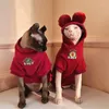 Cat Costumes Hairless Clothes Sphinx Devon Year Limit Plus Fleece Pure Cotton Autumn And Winter Warm Lovely Red Hoodie