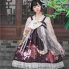 Casual Dresses Chinese Style Han Sweet Lolita Dress Vintage Cute Printing High Waist Victorian Lace Top Kawaii Girl Set