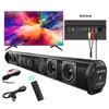 Portable Speakers Wireless Bluetooth Sound bar Speaker System Super Bass Wired Surround Stereo Home Theater TV Projector ful BS10BS28ABS28B Z0317