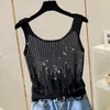 Женские танки Camis Small Women Summer Heavy промышленность бухгаллеру Tin Thin Ice шелк вязаный дно 2 модные топы Y2K Слитные мини -майки 230317