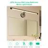 Lampada da parete 3 colori DC5V LED Sconce Specchio da bagno Luce dimmerabile Controllo sensibile con funzione di memoria per bagno