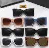 Luxus-Sonnenbrille, Designer-Sonnenbrille für Damen, UV-Schutz, modische Sonnenbrille, Buchstabe, lässige Brille mit Box, Buchstaben-Sonnenbrille, 7 Farben optional