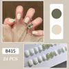 偽の爪24pcs光沢のある白い濃い緑の宝石女性のための女の子のためのショートフェイクフレンチスタイルフルカバーネイルステッカーnov99
