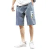 Pantaloncini da uomo Pantaloncini da uomo larghi Capris hip hop sport da corsa sport da spiaggia pantaloni da basket pantaloni estivi stile BF