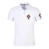 남성 폴로스 풋볼 선수 포르투갈 2023 남성 여름 통기성 단색 폴로 셔츠 짧은 소매 편안한 탑 의류 인쇄