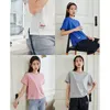 Kvinnors t-shirt Toyouth Women T-shirt Summer Short Sleeve O Neck Short Tees Embroidery Six Colors Casual Basic All Match Tops 230317