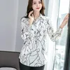 Women's Blouses Shirts Plus Size 4XL 5XL 6XL Shirt Women Blouses Tees Summer Style Chiffon Blouse Women Tops Fashion Woman Blouses Free Shpping 230317