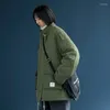 Trenchs de femmes Femmes Vêtements Vêtements de travail Veste en coton Lâche Style coréen Laine d'agneau Manteau vert sauvage épais velours hiver 2023 rembourré