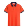 Herren-Poloshirts Das lässige Sommer-Männer-Revers-nahtlose Eisseiden-Cool-POLO-Shirt mit kurzen Ärmeln und lässigem T-Shirt 230317