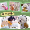 Dog Apparel Pet Carrier Pants Cartoon Clothes For Small Dogs Winter Warm Pets Costume Soft Clothing Puppy Products