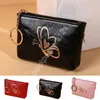 Coin Key Storage Bag with Chain Women Mini Coin Purse Bronzing Butterfly Leather Small Zipper Wallet Ladies Keychain Trendy