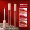 Lip Gloss Liner Set Maquillage Matte Lips Kit Package Liquid Lipstick Natural Nutritious Cosmetics Wholesale Lipgloss Kits Drop Delivery Dha0K