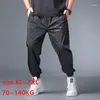 Herrbyxor plus storlek 7xl 140 kg streetwear män harem casual is silkebrev tryck byxor man jogger sommarsport tunna byxor1