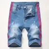 Мужские джинсы, летние джинсовые шорты с принтом в цветную полоску, модные прямые эластичные шорты в классическом стиле, короткая брендовая одежда