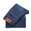 Jeans da uomo Uomo Primavera Autunno Moda maschile Business Pantaloni skinny in cotone dritto di marca Pantaloni slim fit