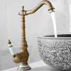 Раковина для ванной комнаты Wzly Basin Antique Brass Retro фарфор 360 вращающийся смеситель смеситель холодной воды Tap Torneira