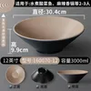 그릇 1pc 모조 도자기 플라스틱 식탁 일본라면 국수 수프 우동 소바 과일 샐러드 그릇 식기 세척기 안전 대용량