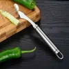 Stainless Steel Cut Pepper To Core Household Tiger Skin Green Pepper Seeded Vegetable Slicer Tomato Core Remover Deseeder Tool