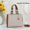 Classic Designer Women's Handbag Fashion Chain Shoulder Bag With Metal Tassels Accessories Large Capacity Crossbody Bag High Quality Girl Shopping Bag