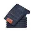 Jeans da uomo Uomo Primavera Autunno Moda maschile Business Pantaloni skinny in cotone dritto di marca Pantaloni slim fit