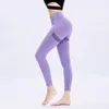 Womens Leggings High-waist Hip-lifting Sports Yoga Shorts Set Tight-fitting Hip Fitness Leggings Quick-drying Running Womens Yoga Pants 230317