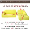 Stol täcker saoltexi plysch fabir elastisk soffa täcker fast l form sammet för vardagsrum stretch slipcover soffa xx01#