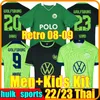 wolfsburg kit