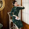 Etnische kleding verbeterde Cheongsam Young Model 2023 Girl literaire retro mid-lengte jurk Chinese traditionele Qipao voor vrouwen