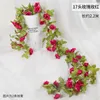 装飾的な花2.2mローズ人工花飾りウェディングホームルーム装飾春秋の庭の飾りdiy diy fake vine