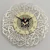 Duvar Saatleri Akrilik Ayna İslam Kuvars Saat Dekor Sarkık Müslüman Sanat Kaligrafi Oturma Odası Ev Dekorasyonu