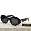 Designer sunglasses classic sunglasses for women Luxury fashion Goggle Simple Beach shading UV protection polarized glasses gift with box