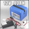 Batterie 12v 40ah lithium li-ion 12V batterie de Scooter solaire Golf Rechargeable