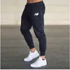 Męskie spodnie męskie spodnie szybkie spodnie swobodne spodnie jogger fitness trening biegający w koszykówce spodnie dresowe pantalony Hombre Bottoms 230317