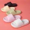 Slippers 2023 Fashion Women Summer Soft Slippers Thick Platform Bathroom Home Men Indoor Non-Slip Anti-Slip Female Cloud Cushion Slides Z0317