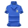 Herren Polos Polo Marke Kleidung Männliche Mode Casual Männer Polo Shirts Solide Casual Polo T-shirt Tops Hohe Qualität Slim fit Shirt Männer 908 230317