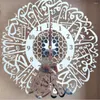 Duvar Saatleri Akrilik Ayna İslam Kuvars Saat Dekor Sarkık Müslüman Sanat Kaligrafi Oturma Odası Ev Dekorasyonu