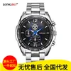 Polshorloges 8834 Steel Belt Sports Heren Watch Luminous Leisure Fashion waterdichte Quartz Factory Direct Sales